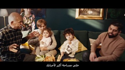 IKEA 2018 Catalogue: Make Room for Life