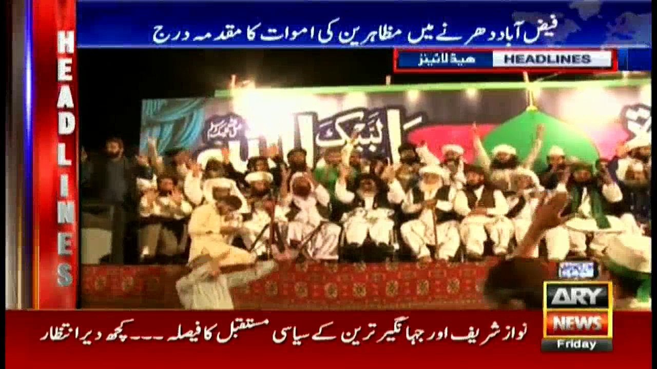 Headlines 1100 13th April 2018