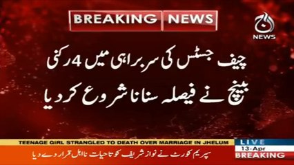 BREAKING: Nawaz Sharif disqualified for life