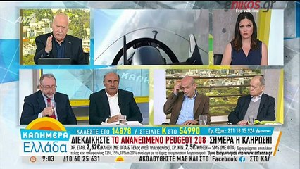 Το σπίτι του άτυχου πιλότου επισκέφθηκε ο Αρχηγός του Γενικού Επιτελείου Αεροπορίας