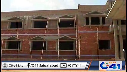 فیصل آباد کے ملت روڈ پر انیس کروڑ ساٹھ لاکھ کی لاگت بننے والا چائلڈ پروٹیکشن بیورو فنڈز نہ ملنے کے