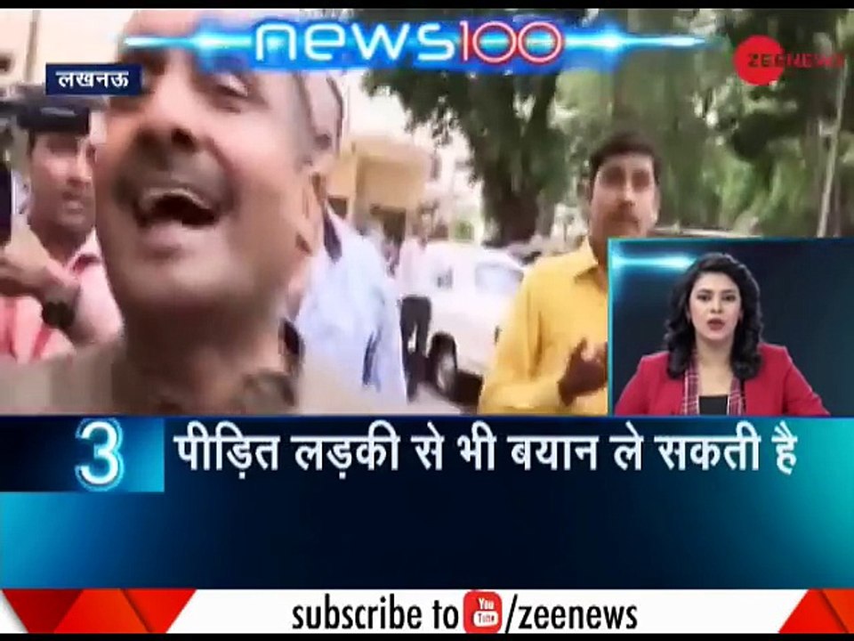 News 100- CBI arrests Unnao rape accused MLA Kuldeep Singh Sengar_HIGH