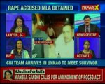 Unnao rape case  Rape accused BJP MLA Kuldeep Singh Sengar brought to CBI office