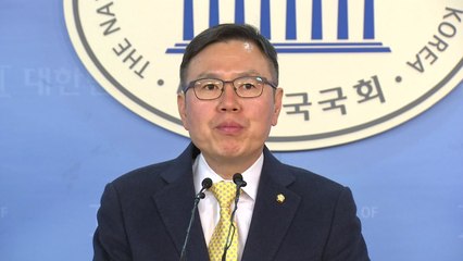 한국당 "김기식 사실상 사임으로 이해" / YTN