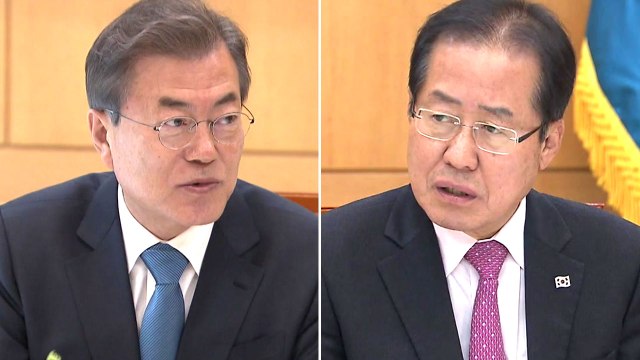 문재인 대통령-홍준표 대표, 청와대 단독 회동 / YTN