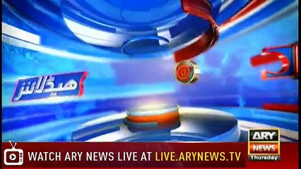 (10) ARY News Headlines - 1800 12th April 2018-جنوبی پنجاب والےسندھ کی طرح اتحاد بنالیں - YouTube
