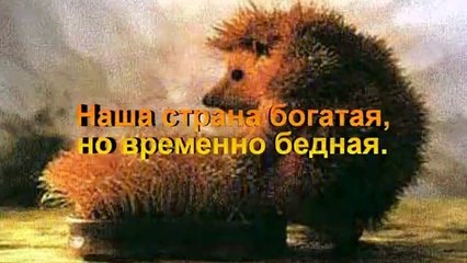 #1418.#РЖАЧНЫЕ САМОДЕЛКИ#FUNNY HOMEMADE(АВТО БЛОГ new)