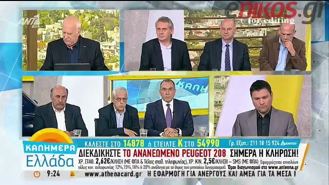 Δημήτρης Καμμένος: Ο Ερντογάν να κάνει μια καλή κίνηση θέλησης και να απελευθερώσει τους δύο Έλληνες στρατιωτικούς - ΒΙΝΤΕΟ