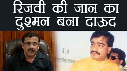 Ram Mandir Supporter Wasim Rizvi के जान का दुश्मन बना Dawood, 3 गुर्गे Arrest | वनइंडिया हिन्दी