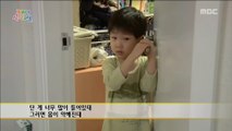 [Class meal of the child]꾸러기 식사교실 387회 - Children eat a lot of snacks 20180413