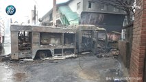 [영상] 인천 가좌동 공장 화재 진압하던 소방차 전소 / YTN