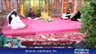 Subah Saverey Samaa Kay Saath | SAMAA TV | Madiha Naqvi | 13 April 2018
