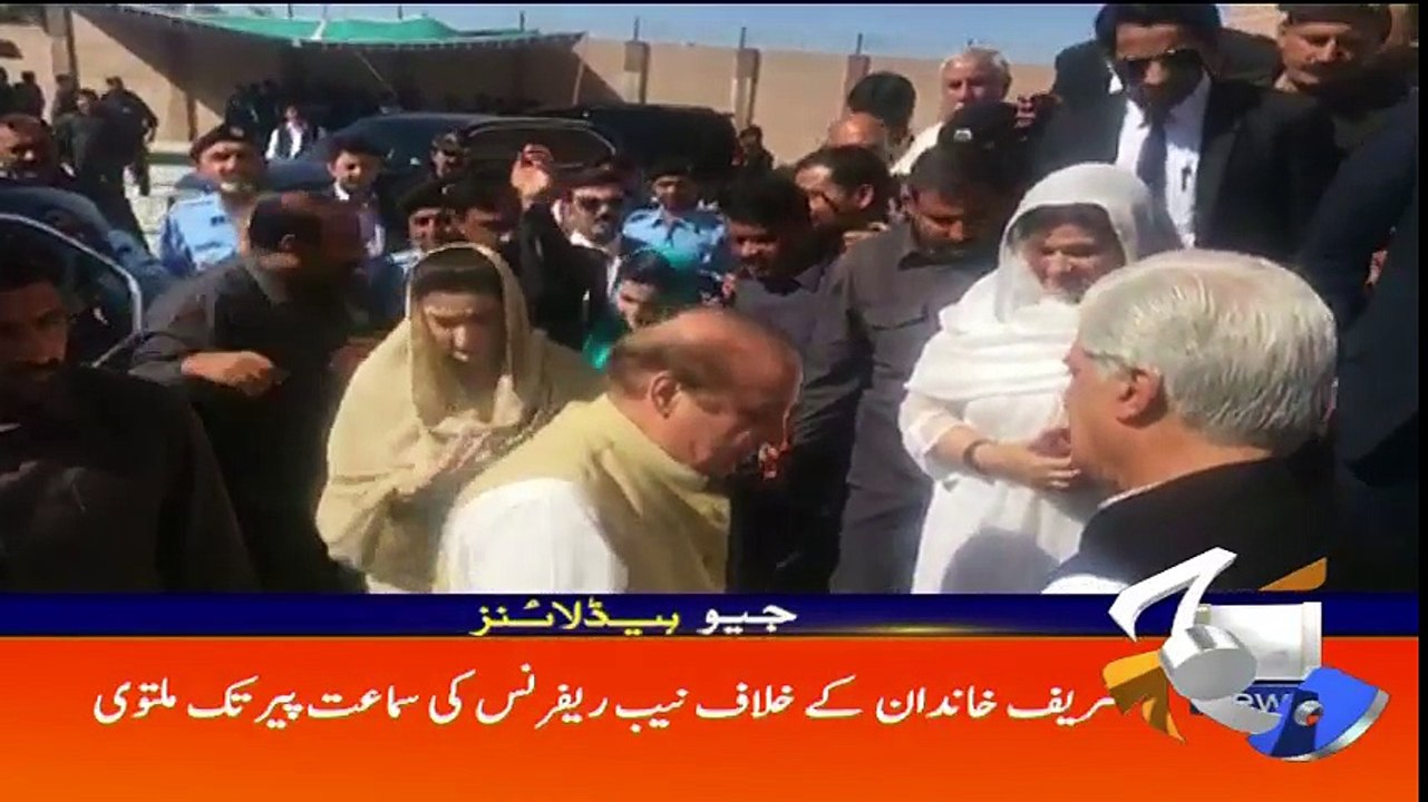 Geo Headlines - 01 PM - 13 April 2018