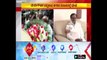 Karnataka Assembly Election : Telangana CM K C Rao Meets H D Devegowda | ಸುದ್ದಿ ಟಿವಿ