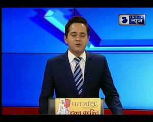 उन्नाव गैंगरेप मामले में CBI माखी थाने के पुलिस अधिकारीयों से कर रही है पूछताछ