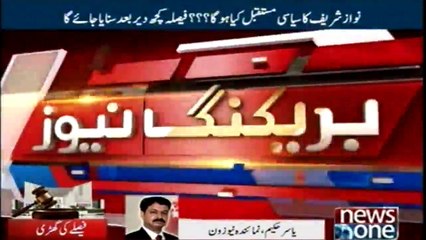 What will be the future of Disqualified politicians?