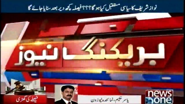 What will be the future of Disqualified politicians?