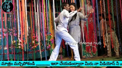 இப்படியொரு கொடுமையான டான்ஸ் நீங்கள் பார்த்ததுண்டா? வீடியோ