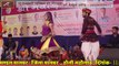 Live Dj Dance | New Rajasthani Dj Mix Song | Jhini Jhini Ude Re Gulal | Marwadi Latest Dj Remix Song