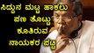 Karnataka Elections 2018 : ಸಿದ್ದರಾಮಯ್ಯರನ್ನ ಸೋಲಿಸಲು ಪಣ ತೊಟ್ಟು ಕೂತಿರುವ ನಾಯಕರ ಪಟ್ಟಿ  |Oneindia Kannada