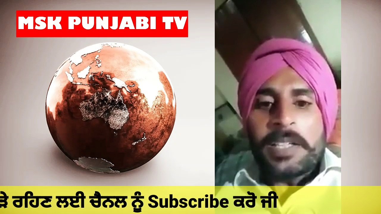 30 ਰੁਪਏ ਵਾਲੀ ਗੋਲੀ ਦਾ ਸੱਚ ਆਇਆ ਸਾਹਮਣੇ || ਦੇਖੋ ਪੂਰੀ ਵੀਡੀਓ ||