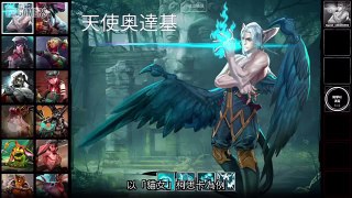 iGamers手機遊戲週報 - new Ep.1 (Vainglory最終榮耀, Into The Circle, Drive Ahead! .)