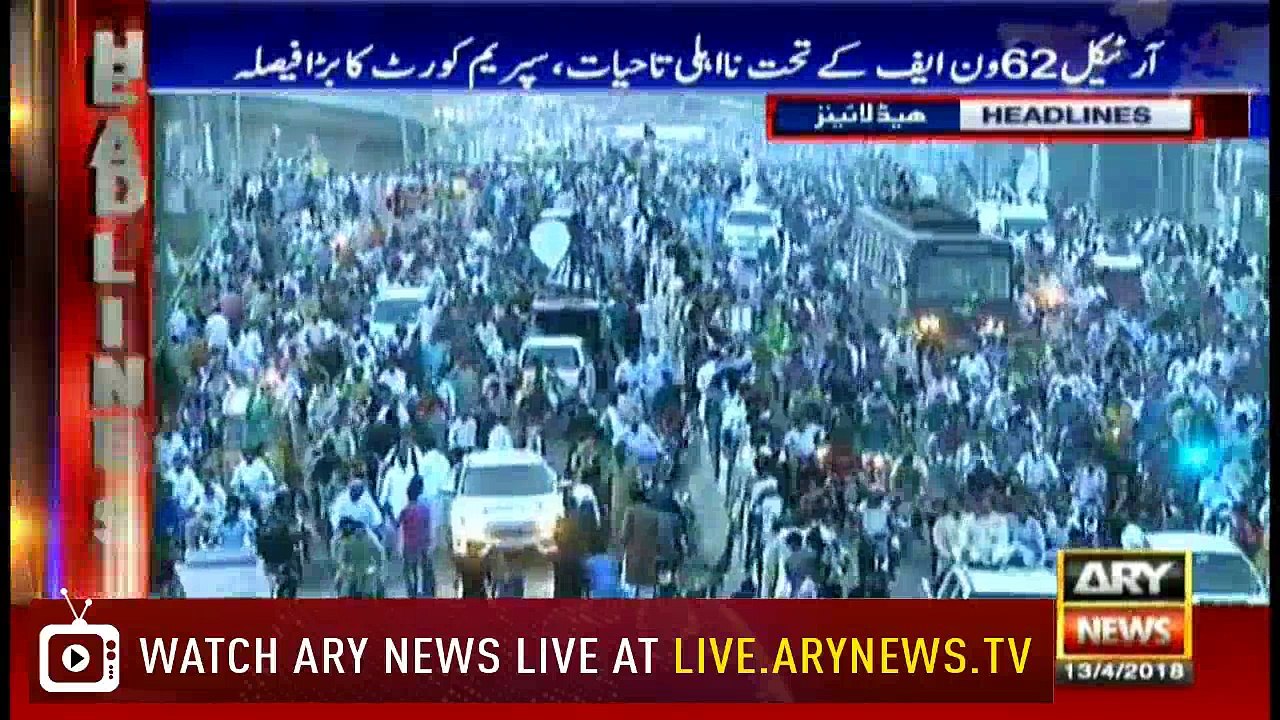 Headlines 1400 13th April 2018