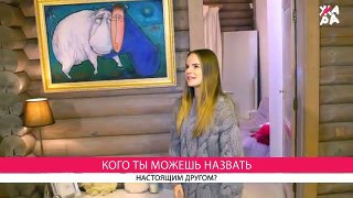 САША СПИЛБЕРГ. КСТАТИ. ТЕЛЕКАНАЛ ЖАРА