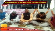 CM Trivendra Singh Rawat dined with people of Dalit society