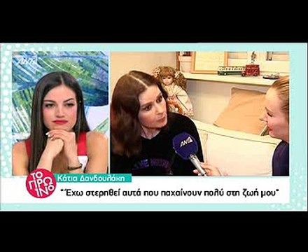 Δανδουλάκη περιγράφει τι συνέβη με τον Πολίτη σε μία σκηνή από τα γυρίσματα της Λάμψης