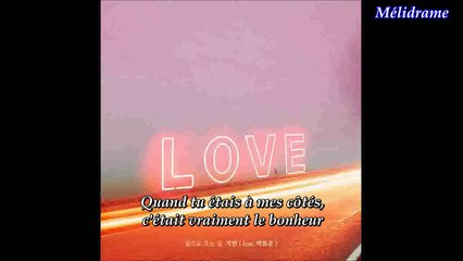 Jiyeon (T-ARA) feat. Hyo Joon - Way back home OST