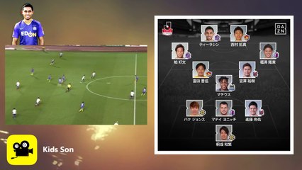 ฟอร์มแจ่ม! มุ้ย "ธีรศิลป์" ผงาดติดทีมยอดเยี่ยมเจลีกประจำสัปดาห์ | คอมเมนท์แฟนญี่ปุ่น