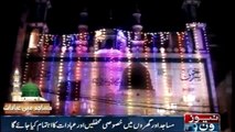 Shab-e-Miraj to be observed tonight with religious fervor