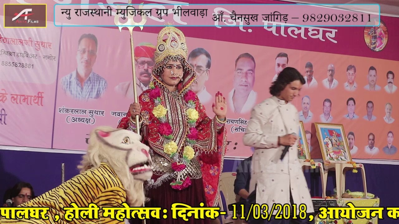 Mata ji Superhit Bhajan | Singh Sawari Aaya Bha...