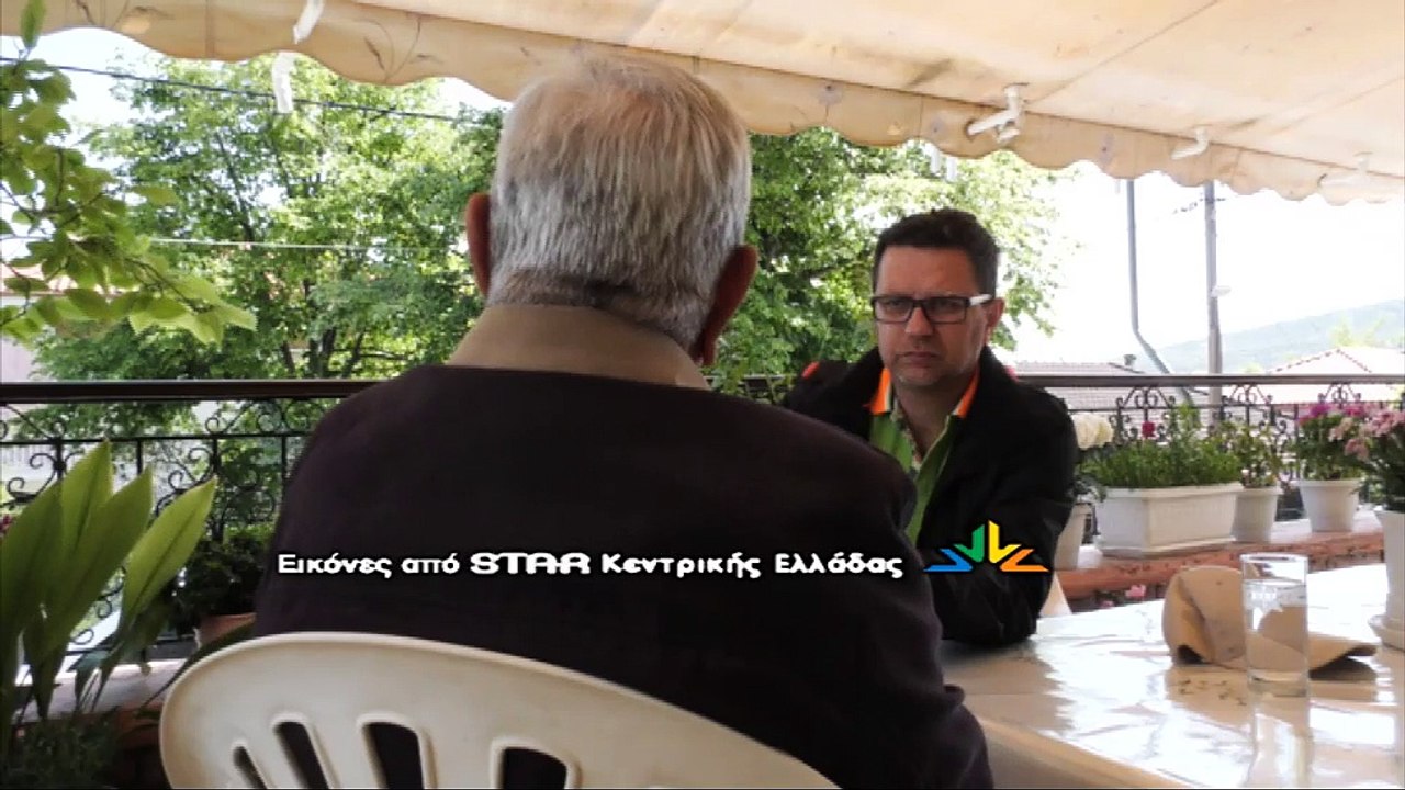 Φθιώτιδα: Απατεώνες έκλεψαν ηλικιωμένους. Πήραν...