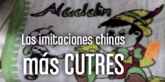 [CH] Las imitaciones chinas más cutres