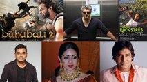 National Film Awards 2018: Complete List of  WINNERS | FilmiBeat