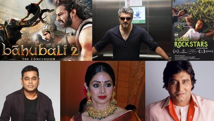 National Film Awards 2018: Complete List of  WINNERS | FilmiBeat