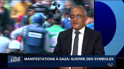 Manifestations à Gaza : guerre des symboles