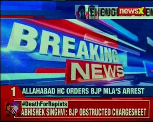 CBI team reaches district hospital to investigate Unnao rape case, UttarPradesh