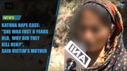 Parents of the 8-year-old girl who was brutally raped and murdered in Kathua,  Jammu and Kashmir speak to media