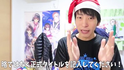 視聴者さんが選ぶ2017年アニメNo.1を教えてください！！【ランキング投票編】