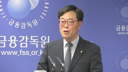선관위, 靑 '김기식 질의서' 내주 회신 / YTN
