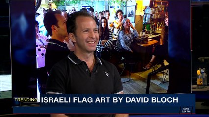 TRENDING | "Star of David" more than just a Jewish symbol | Friday, April 13th 2018