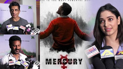 Mercury Celeb Review: Tammana Bhatia, Sonu Sood, Prabhu Deva talk about film | FilmiBeat