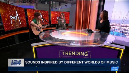 TRENDING | Indie rock melodies born in the Holy Land | Friday, April 13th 2018