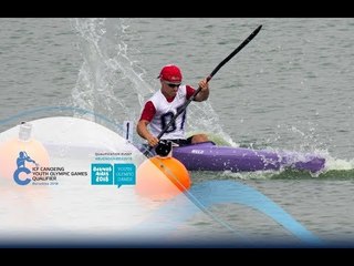 2018 Youth Olympic Games Qualification Barcelona / Sprint – C1m, K1w Heats