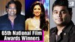 Sridevi WON National Awards For Best Actress | Winners List Out