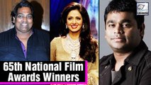 Sridevi WON National Awards For Best Actress | Winners List Out