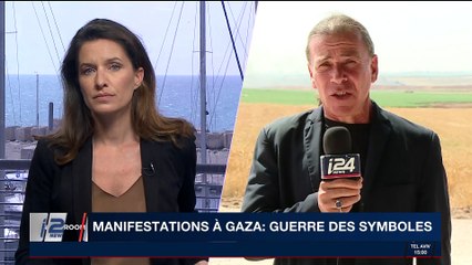 Gaza : les confrontations continuent